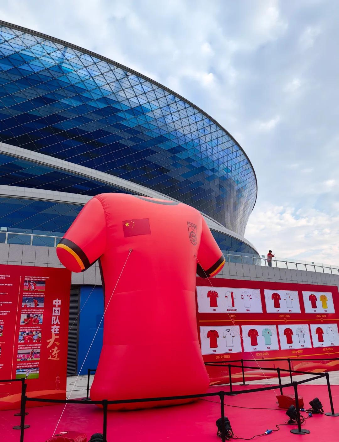 世界杯预选赛中球队备战有序