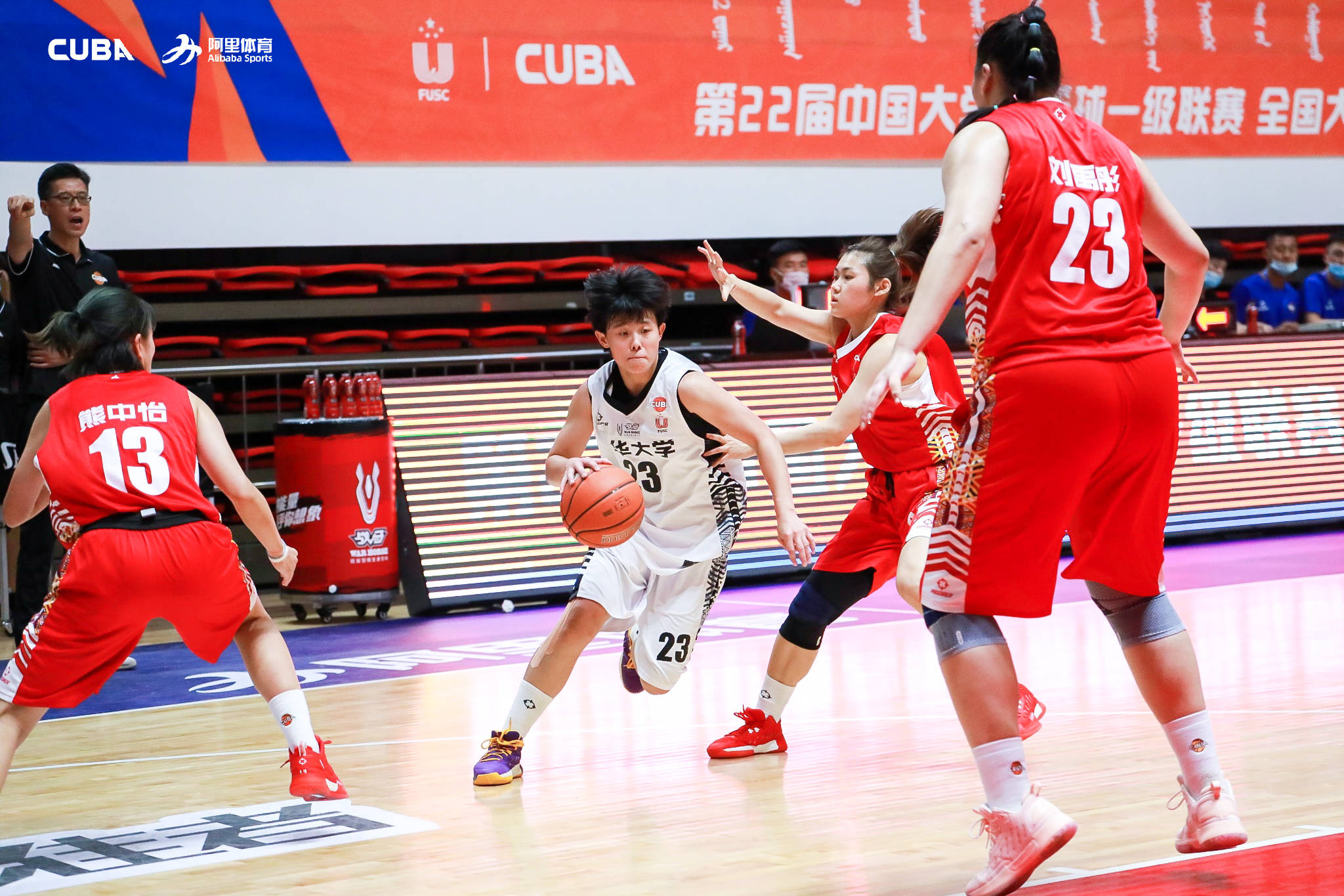 重庆力帆惊险逆转，取得三连胜的简单介绍