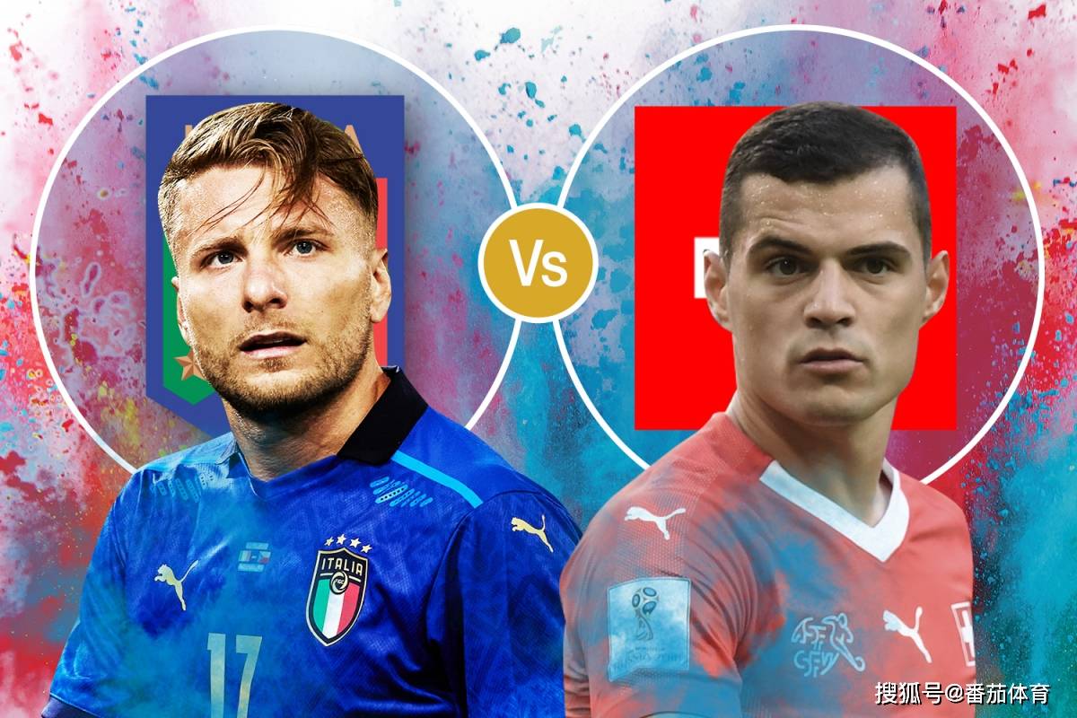 意大利将与瑞士展开一场激烈的对决